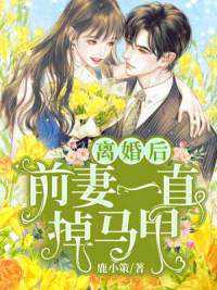 南颂喻晋文全文免