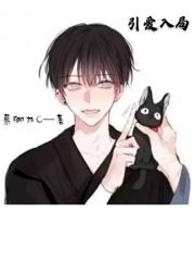 歌词生而平凡出自哪首歌 歌词生而平凡出自哪首歌