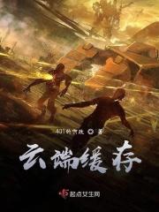 云端存储占用内存吗 云端存储占用内存吗