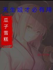 下一句怎么读? 下一句怎么读?