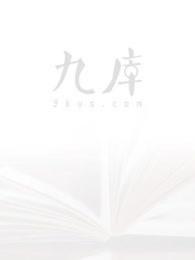 全能小医神王振韩玲儿最新章节阅读