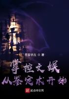 掌控文化 掌控文化