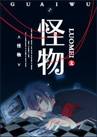 怪物猎人崛起低成本赚麻 怪物猎人崛起低成本赚麻