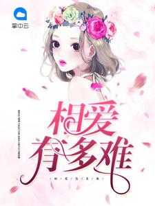 偏偏对你最深情是什么歌