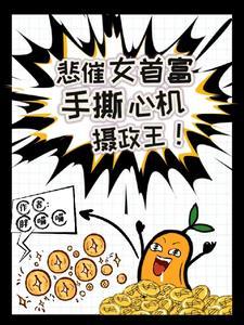 一梦一浮生是什么意思 一梦一浮生是什么意思