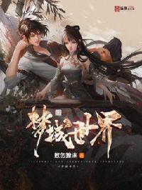 梦域软件 梦域软件