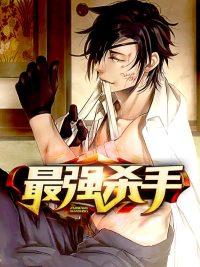 秦飞杨若曦短剧 秦飞杨若曦短剧