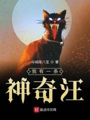 我有一支神奇画笔