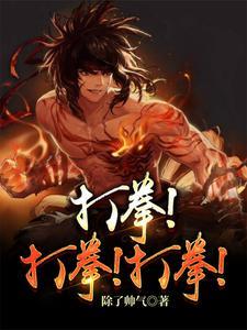 咏春拳武馆能学到正宗的吗