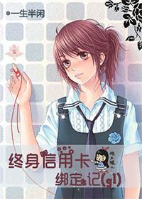 信用卡怎么绑定微信 信用卡怎么绑定微信