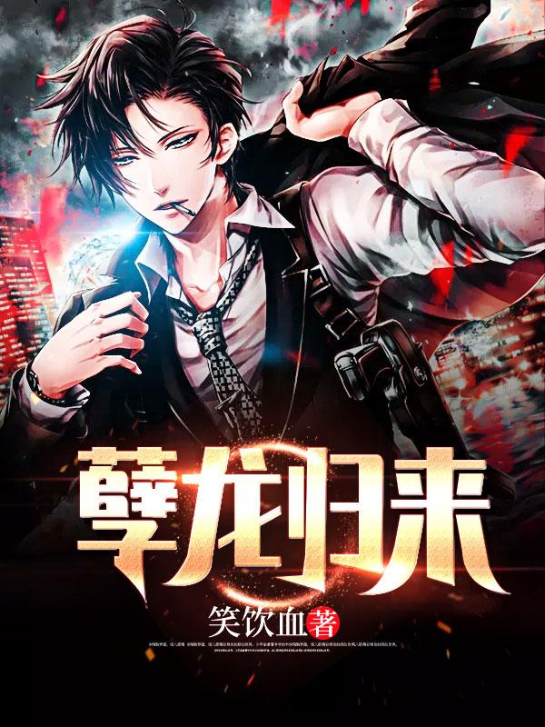 三国之云动乾坤 笔趣阁 三国之云动乾坤 笔趣阁