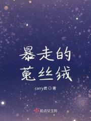 绝地求生开挂安装 绝地求生开挂安装