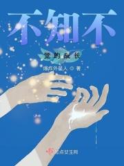 原来你都在啊 原来你都在啊