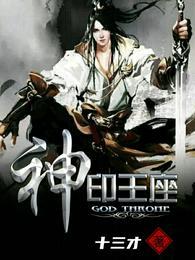 火影叶子要充多少钱 火影叶子要充多少钱