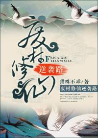 无限虚拟现实产业 无限虚拟现实产业