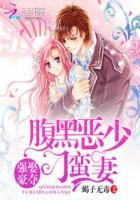 无限虚拟世界by黄粱 无限虚拟世界by黄粱