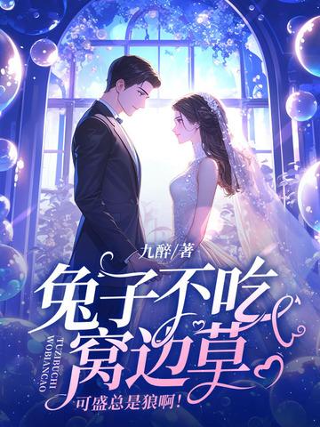 黑白交替什么意思