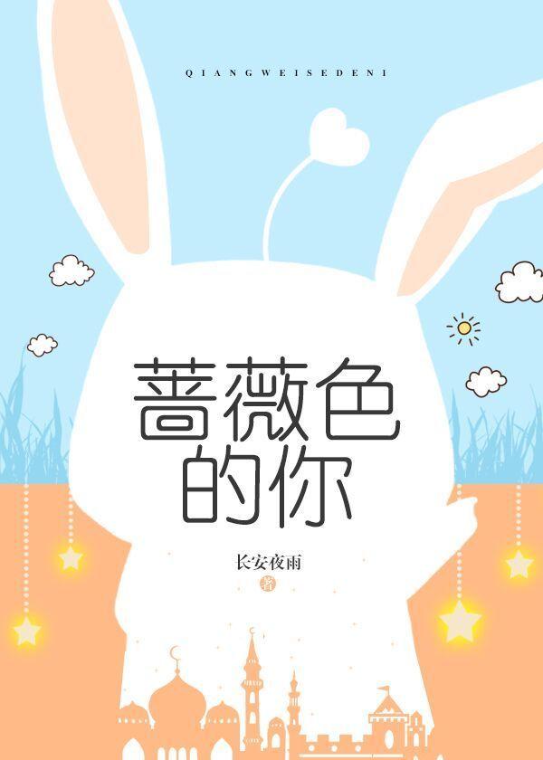 我只想安静的制符 一只大大鸟 我只想安静的制符 一只大大鸟