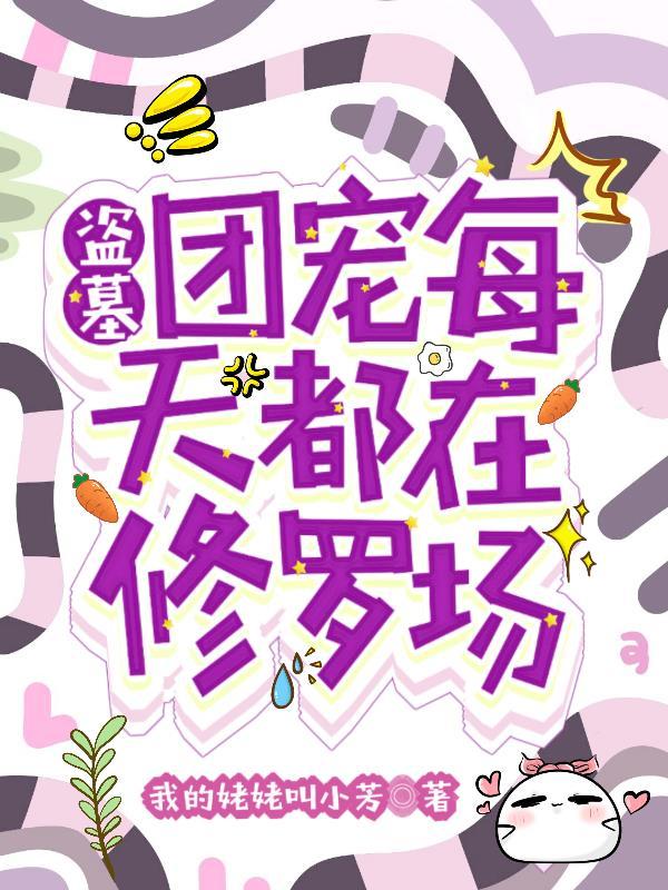 这世界中我只喜欢你歌词 这世界中我只喜欢你歌词