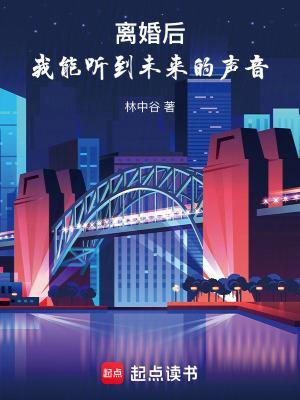 末世之丧尸横行天下 末世之丧尸横行天下