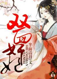 黄帝秘藏完整版 黄帝秘藏完整版