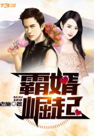 重生国外我顺千亿物资混末世视频 重生国外我顺千亿物资混末世视频