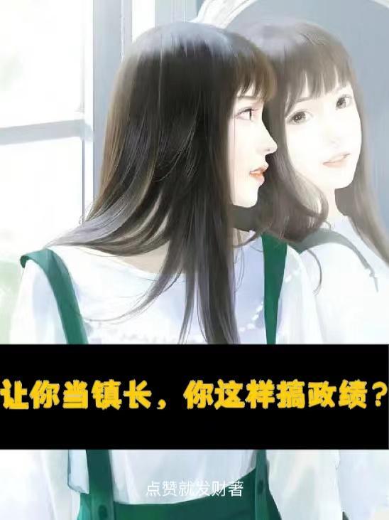 男友总会变成恐怖片boss全文免费 男友总会变成恐怖片boss全文免费